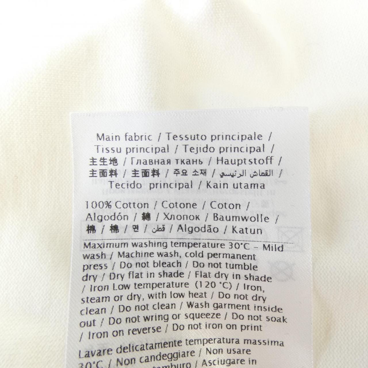 ヴァレンティノ VALENTINO 6V3MG16PAPG Tシャツ