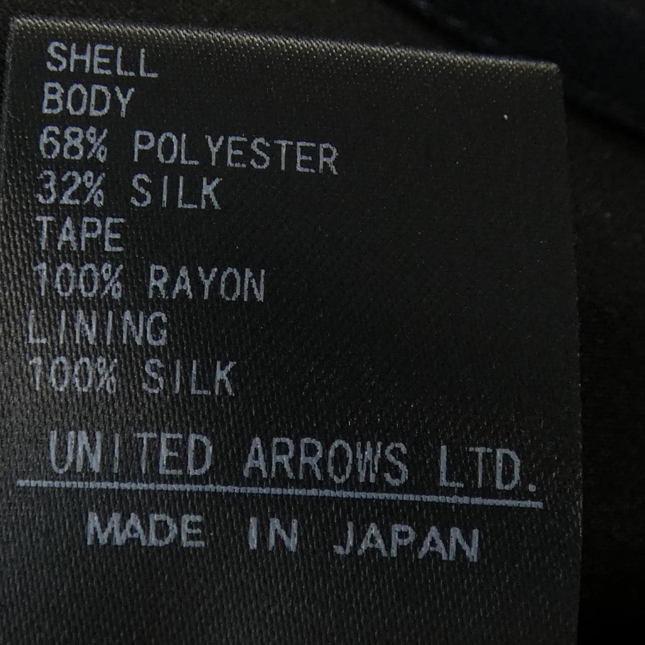 ドゥロワー DRAWER 6524-299-1880 スカート