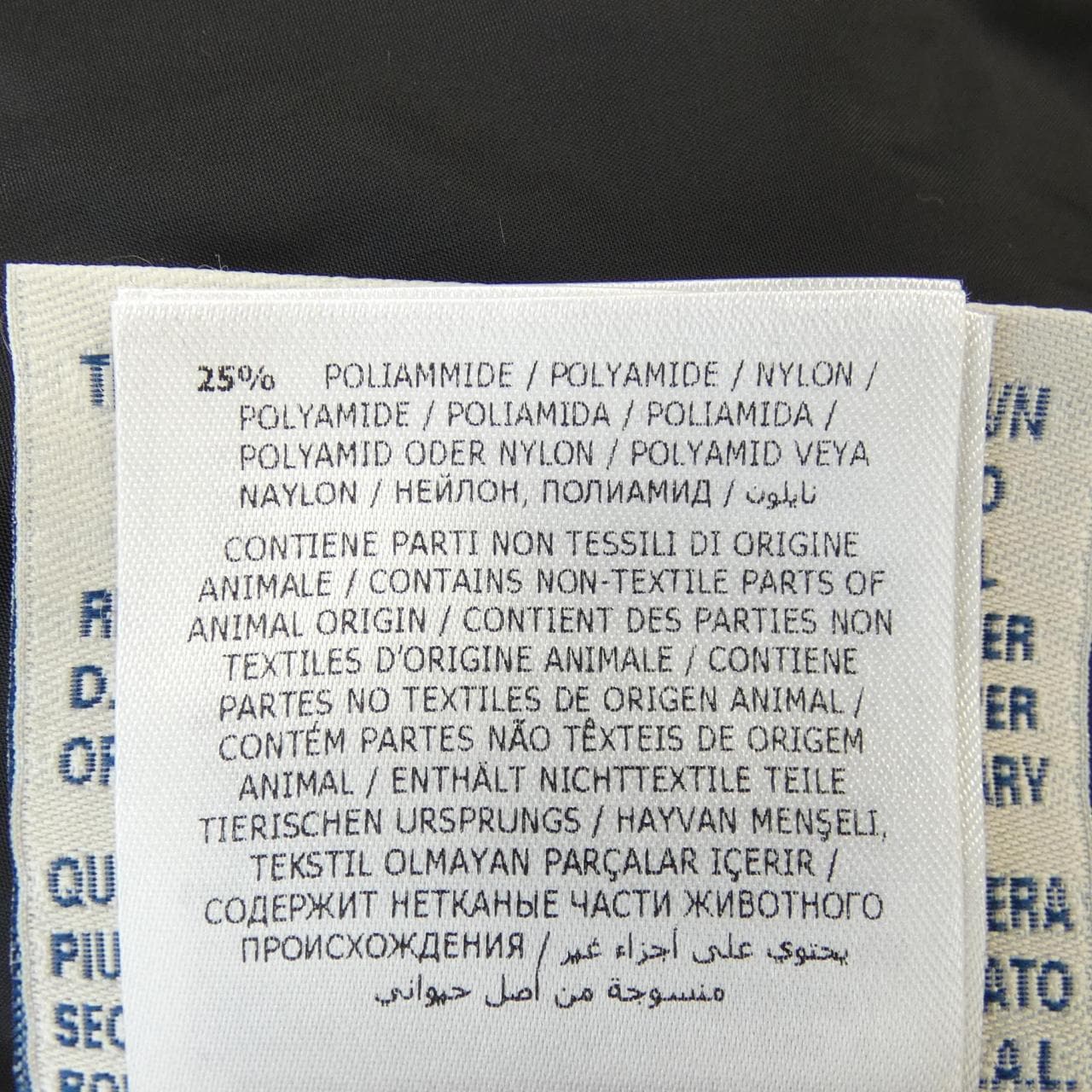 モンクレール MONCLER VOUGLANS ダウンコート