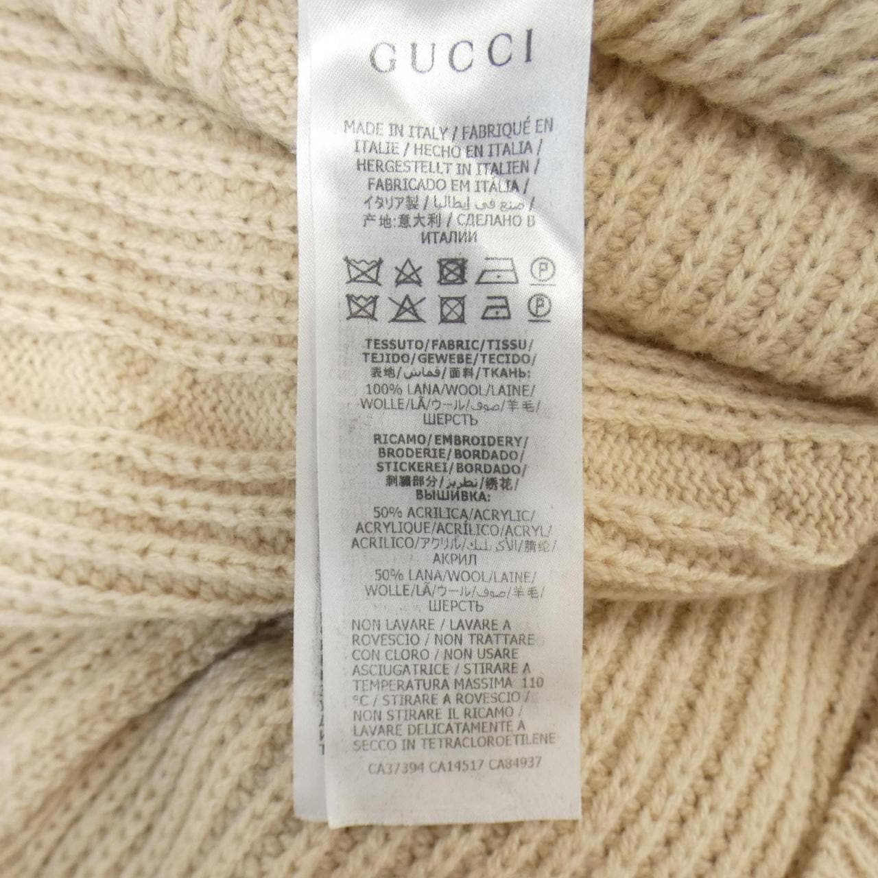 GUCCI针织衫