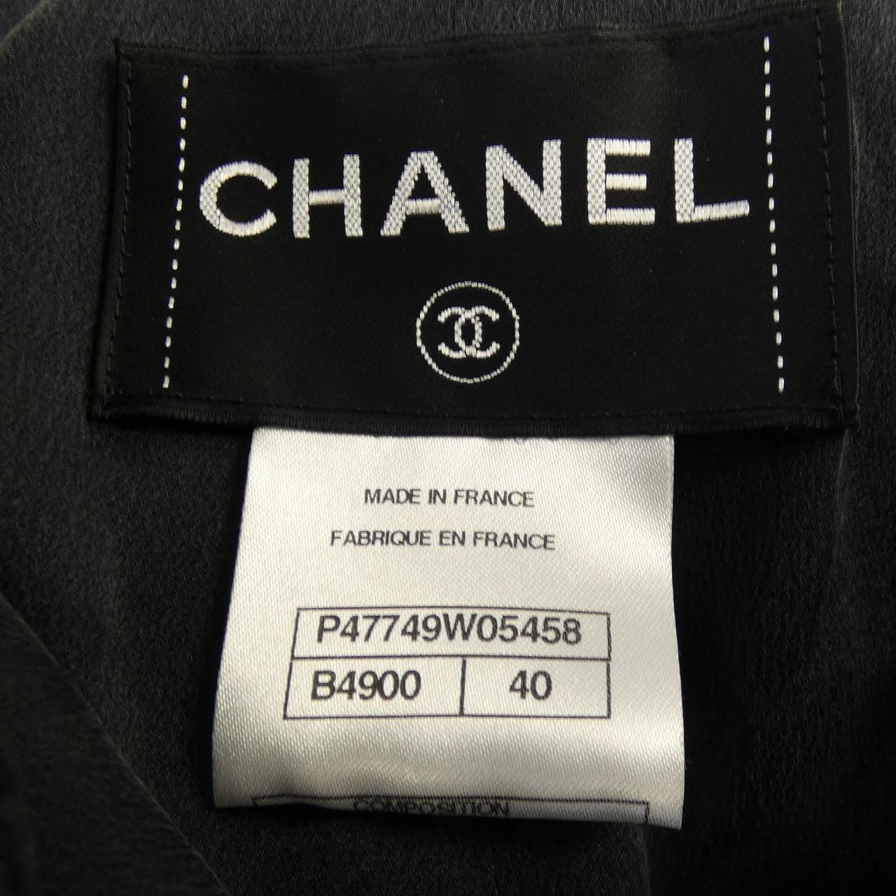 シャネル CHANEL P47749W05458 ノーカラージャケット