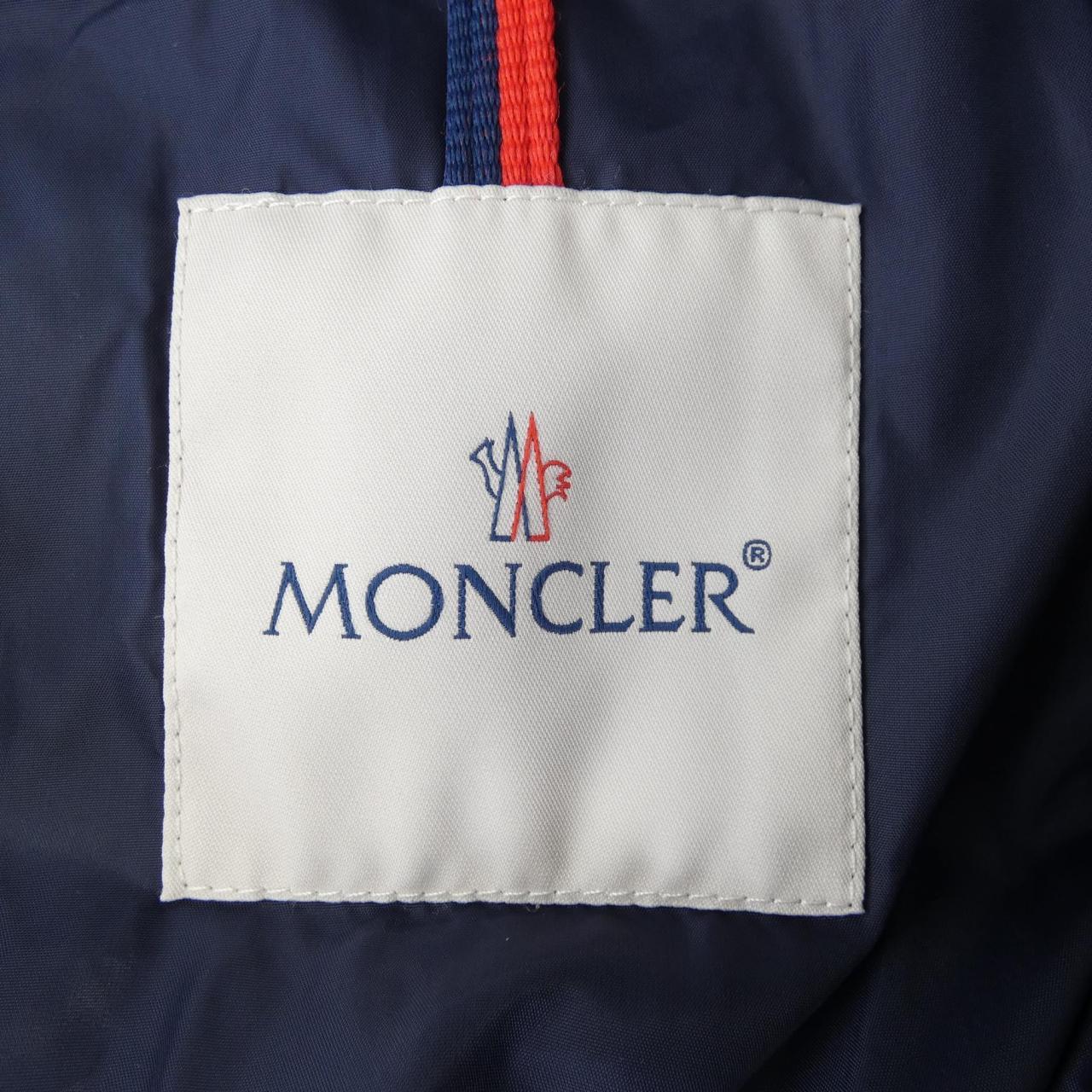 モンクレール MONCLER FATSIAN ダウンジャケット