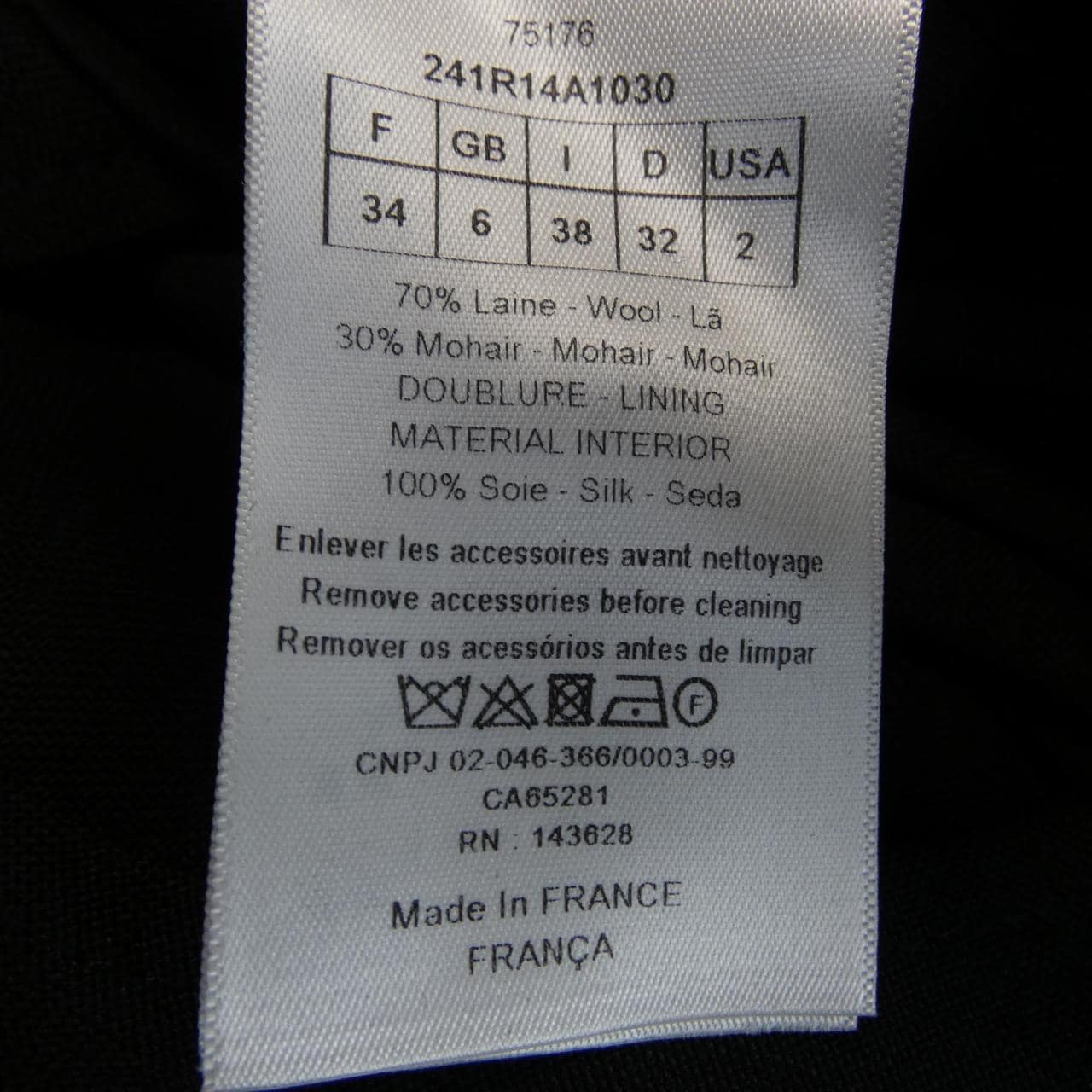 クリスチャンディオール CHRISTIAN DIOR 241R14A1030 ワンピース