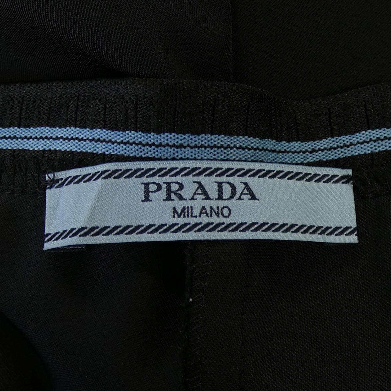 プラダ PRADA パンツ