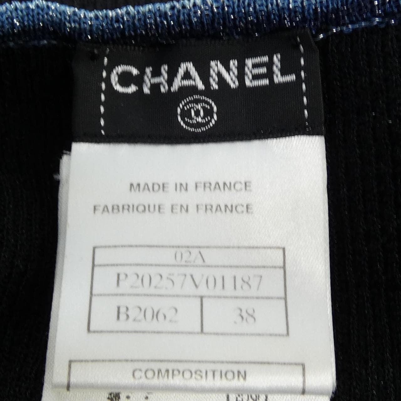 【ヴィンテージ】シャネル CHANEL P20257V01187 02A ワンピース