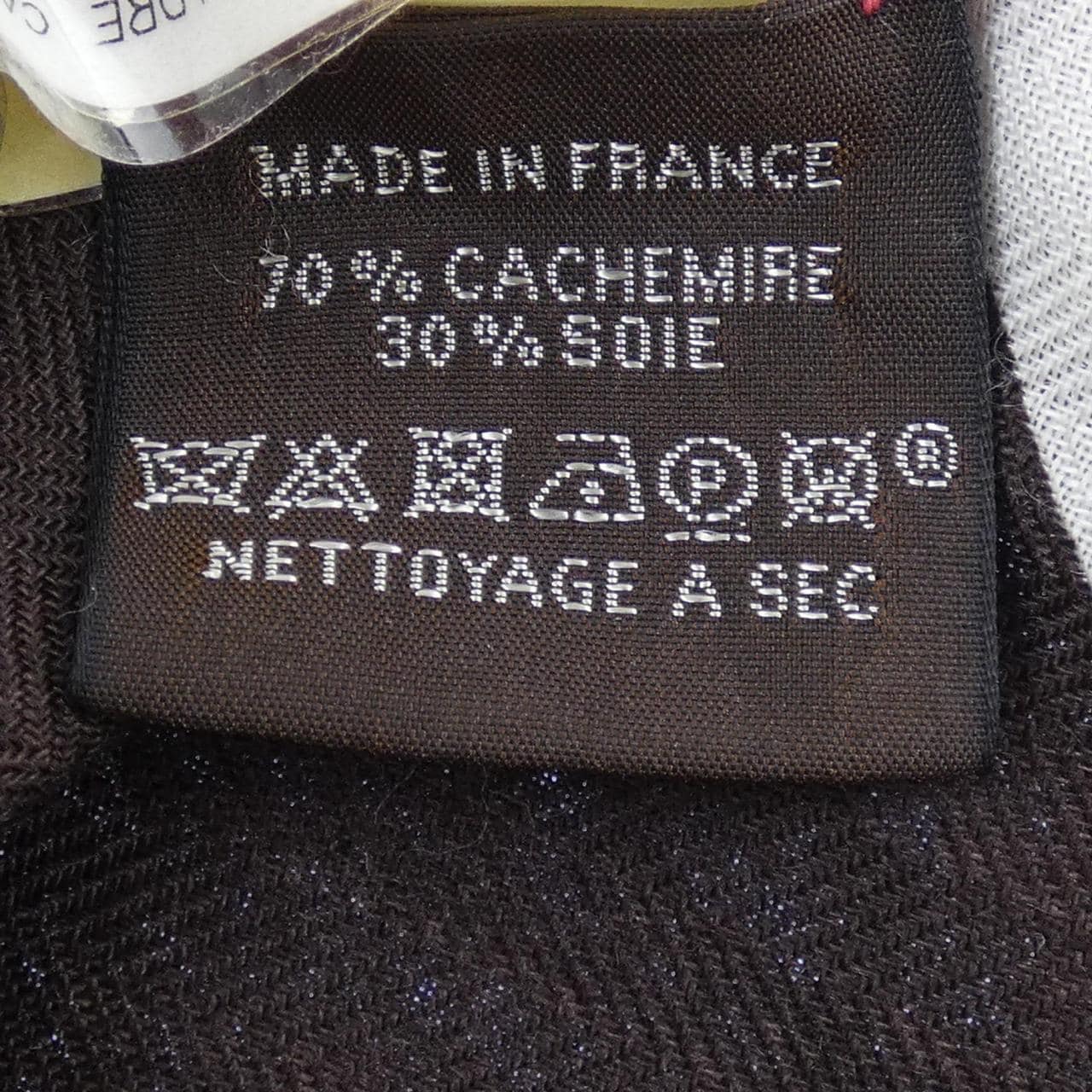 エルメス HERMES アンカドレ ENCADRE H183540S トライアングルジェアン ショール