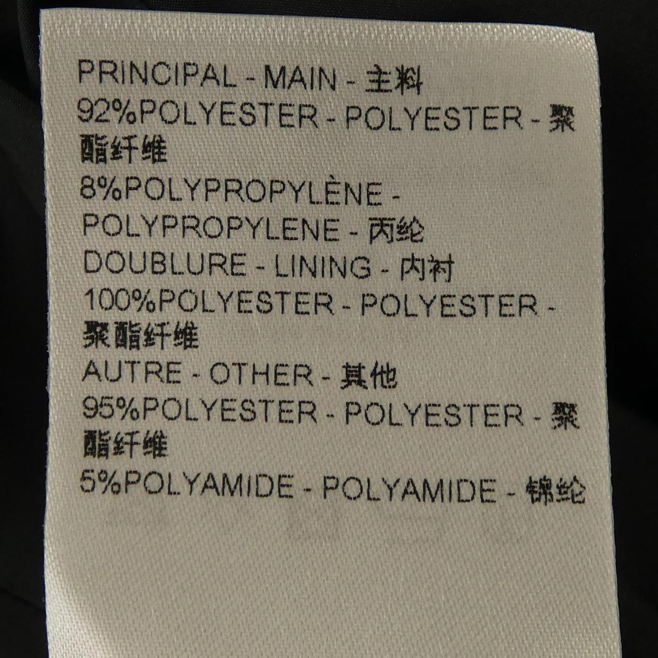 ルイヴィトン LOUIS VUITTON FPJU15COS スカート