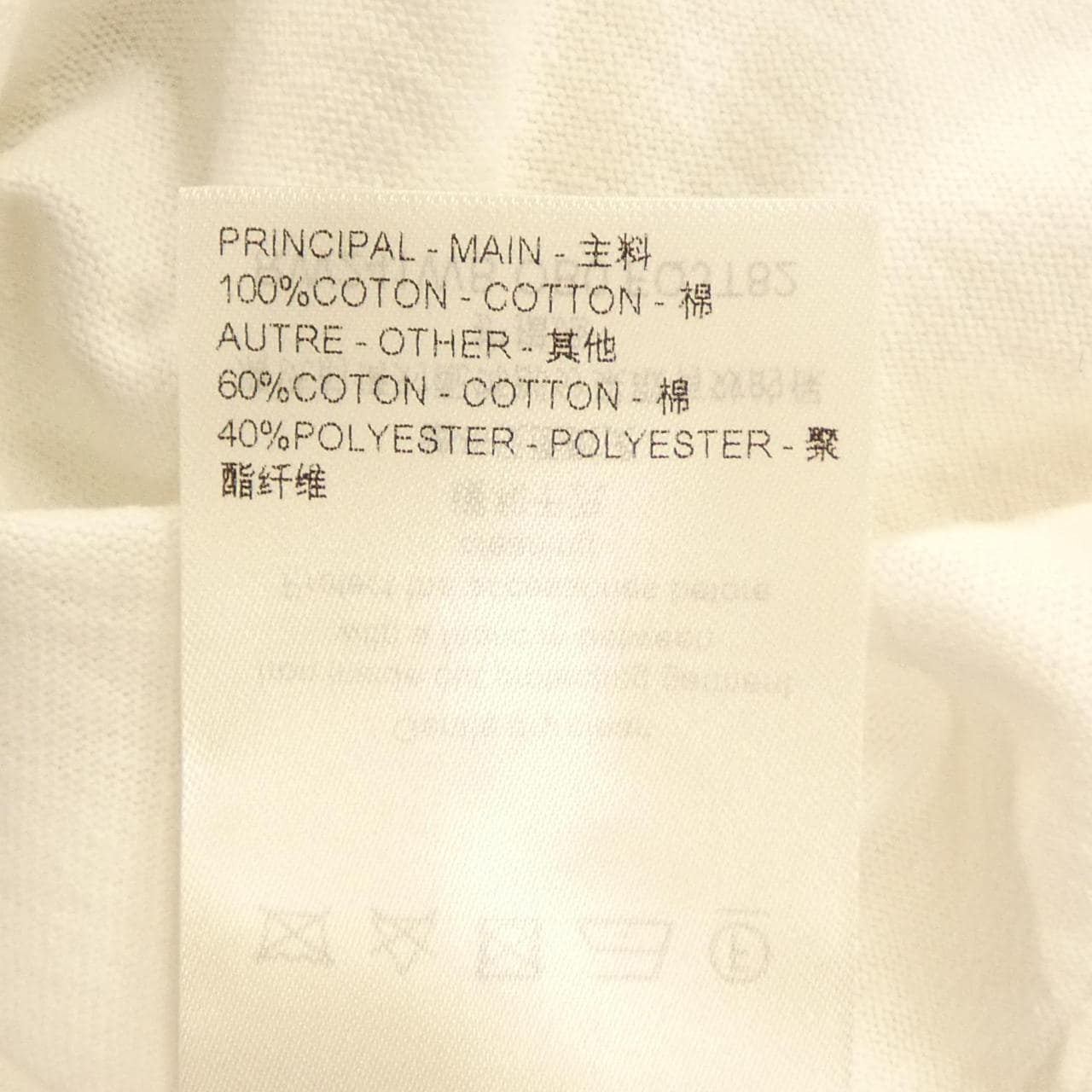 ルイヴィトン LOUIS VUITTON FQJT82OB0 Tシャツ