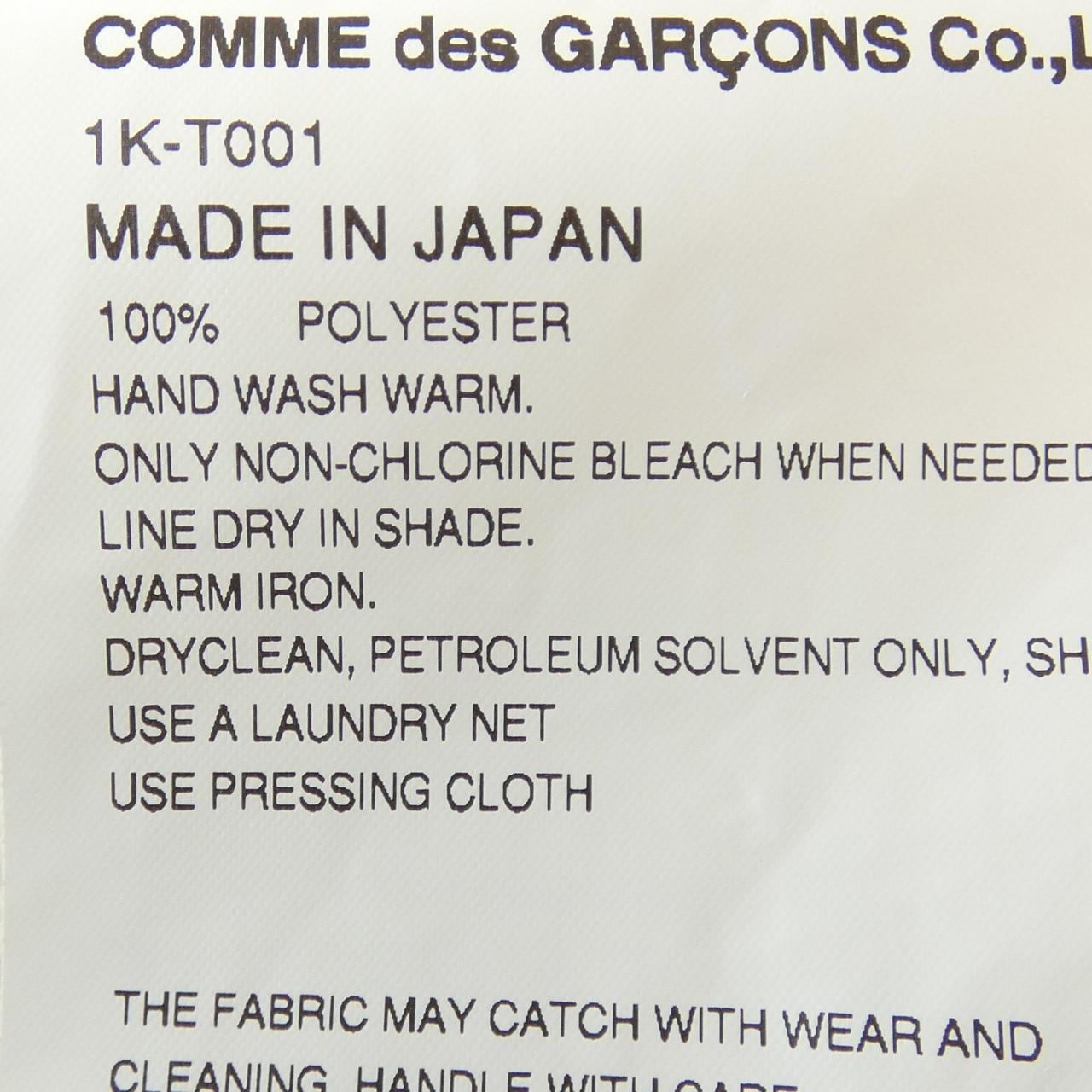 ブラックコムデギャルソン BLACK COMME des GARCONS 1K-T001 トップス