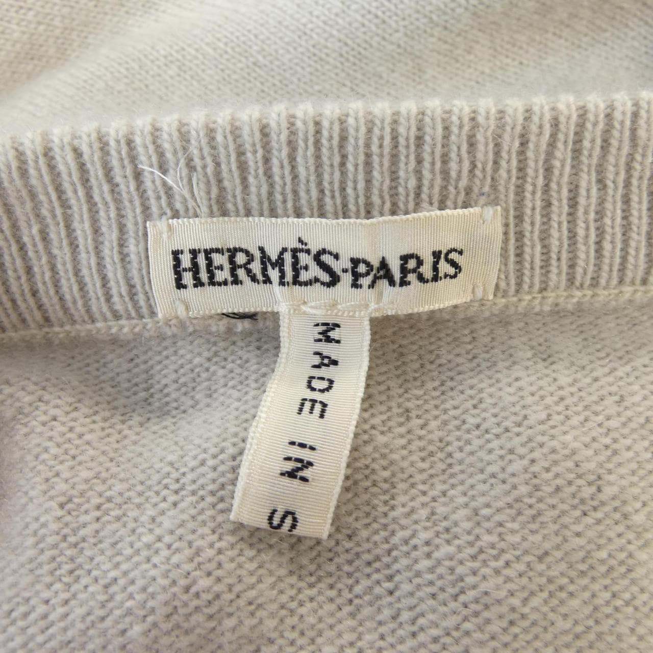 【ヴィンテージ】エルメス HERMES クルードセル アンサンブル