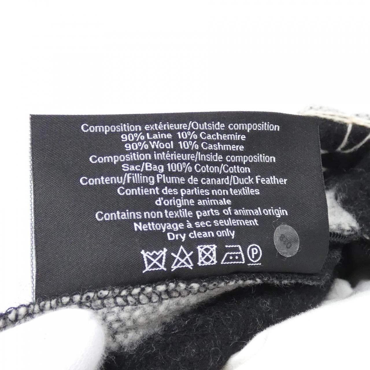 シャネル 52277 クッション