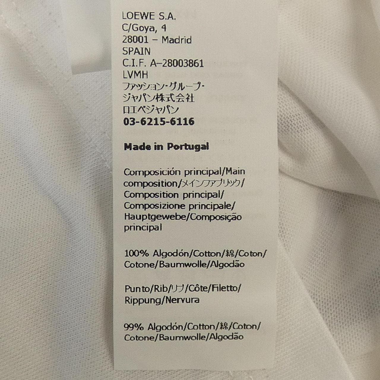 ロエベ LOEWE s359y22x44 Tシャツ