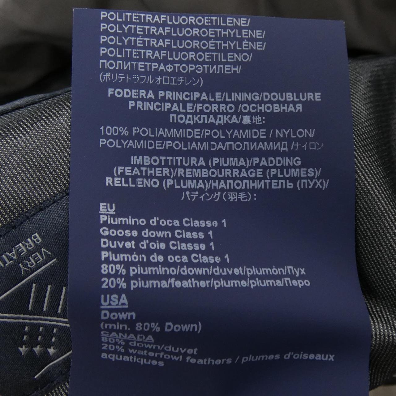 ヘルノ Herno PI099UL ダウンコート