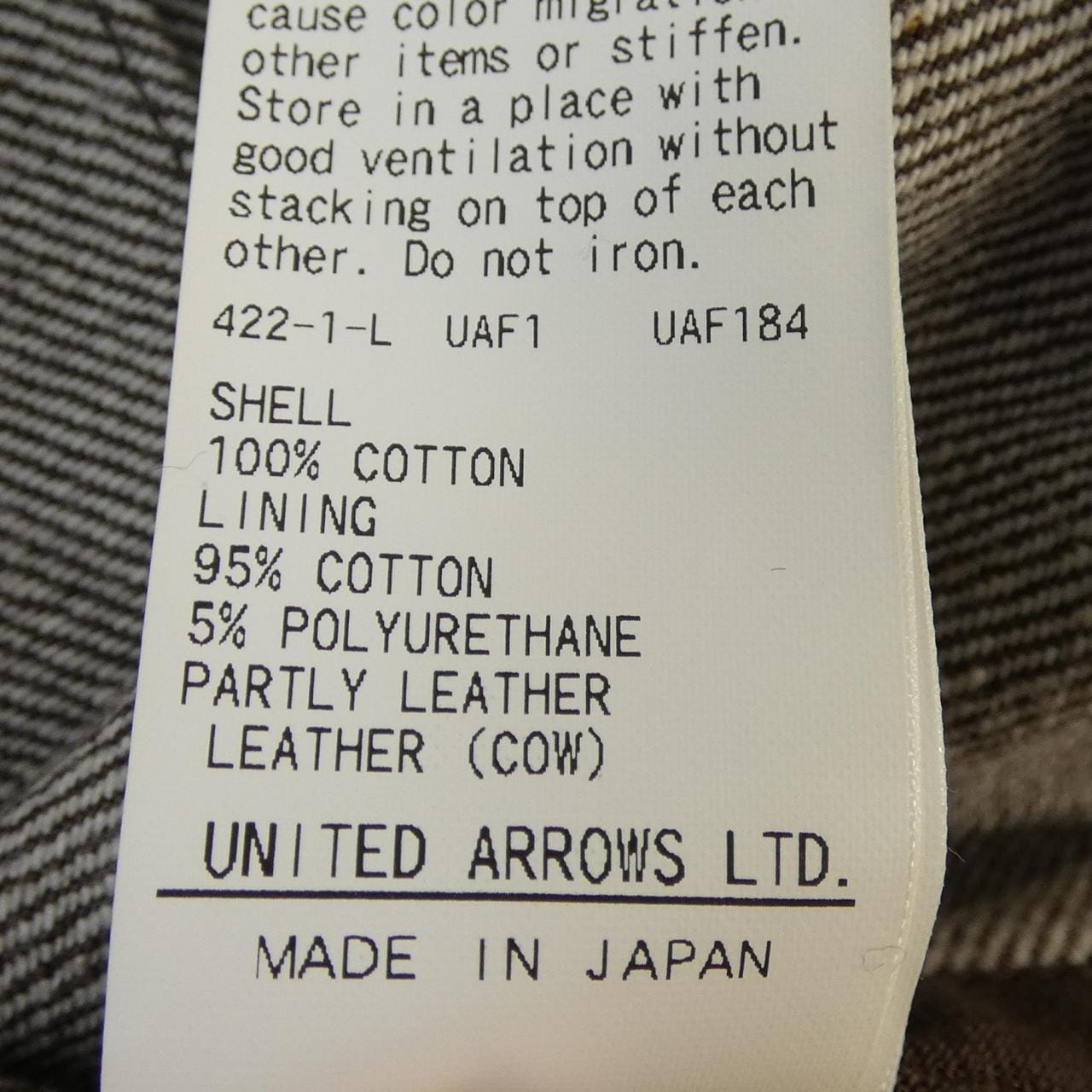 ドゥロワー DRAWER 6524-299-1608 ワンピース