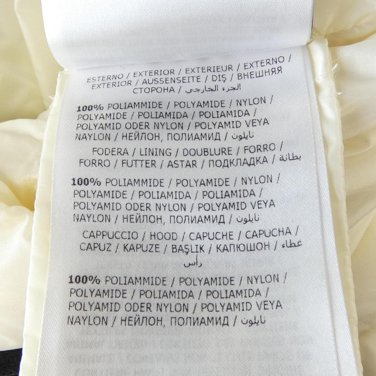 モンクレール MONCLER SUCREX ダウンベスト