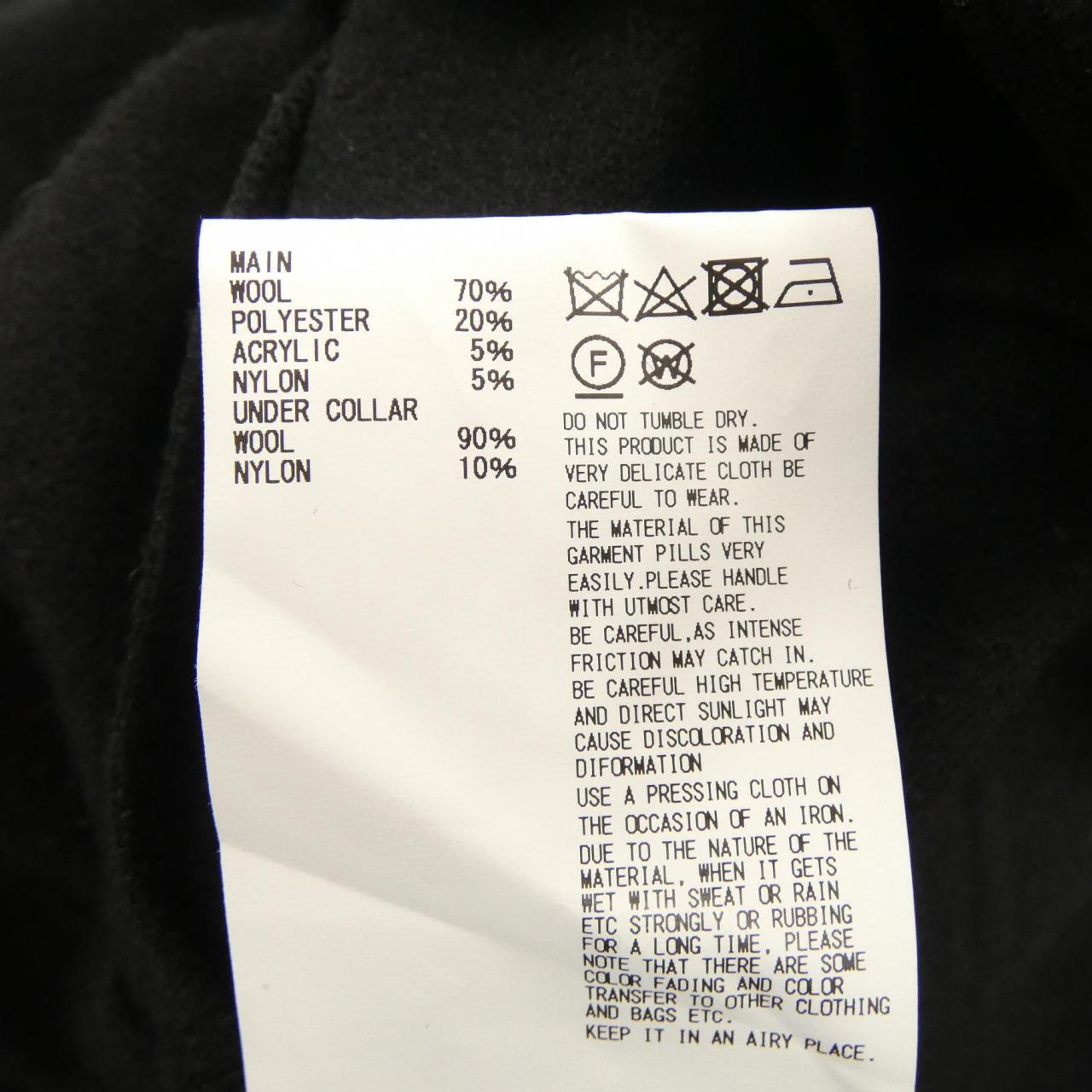 カラー Kolor 21WBM-J01237 ジャケット