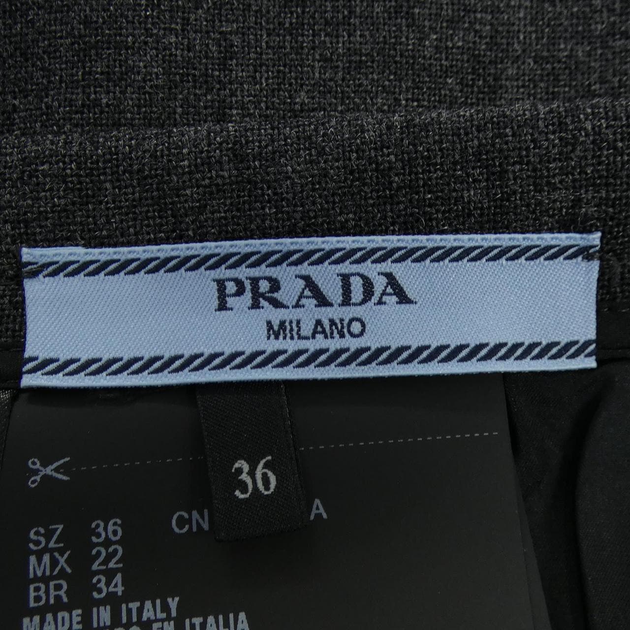プラダ PRADA プリーツ ラッシュステッチ P147ZE SOOO 17N1 スカート