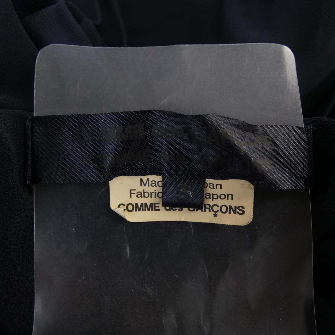 コムデギャルソン COMME des GARCONS RK-B003 シャツ