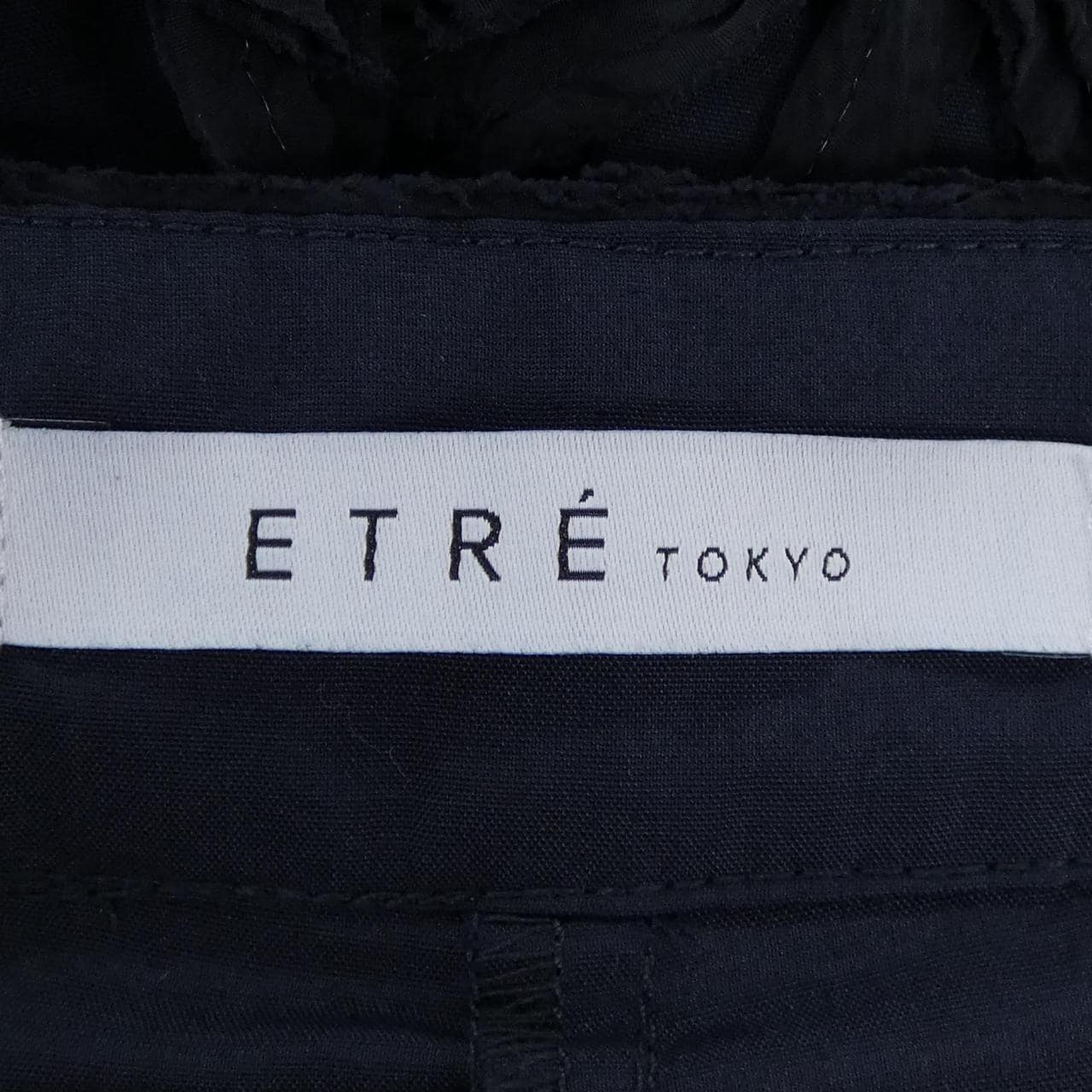エトレトウキョウ ETRE TOKYO パンツ