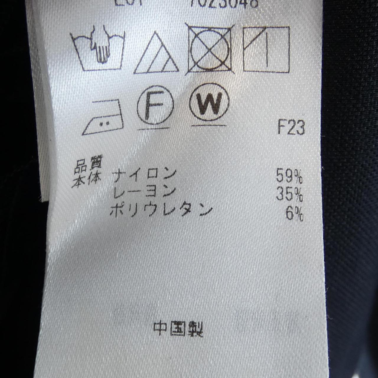 ニジュウサンク 23区 ワンピース