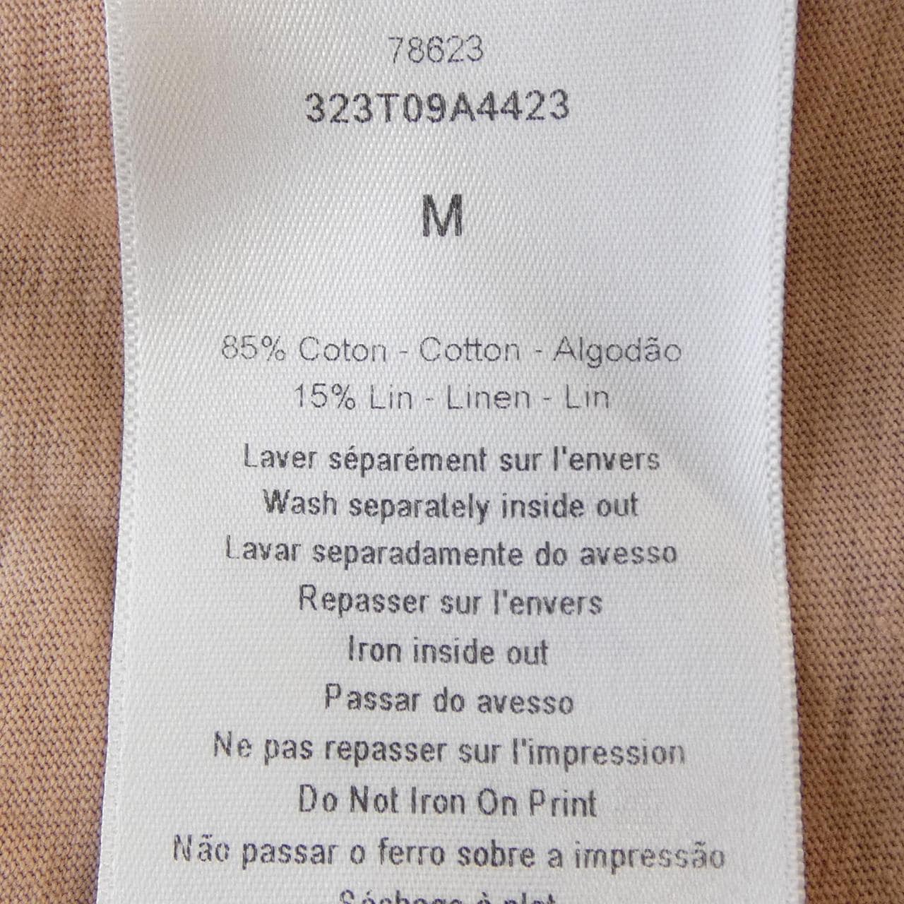 クリスチャンディオール CHRISTIAN DIOR 323T09A4423 Tシャツ