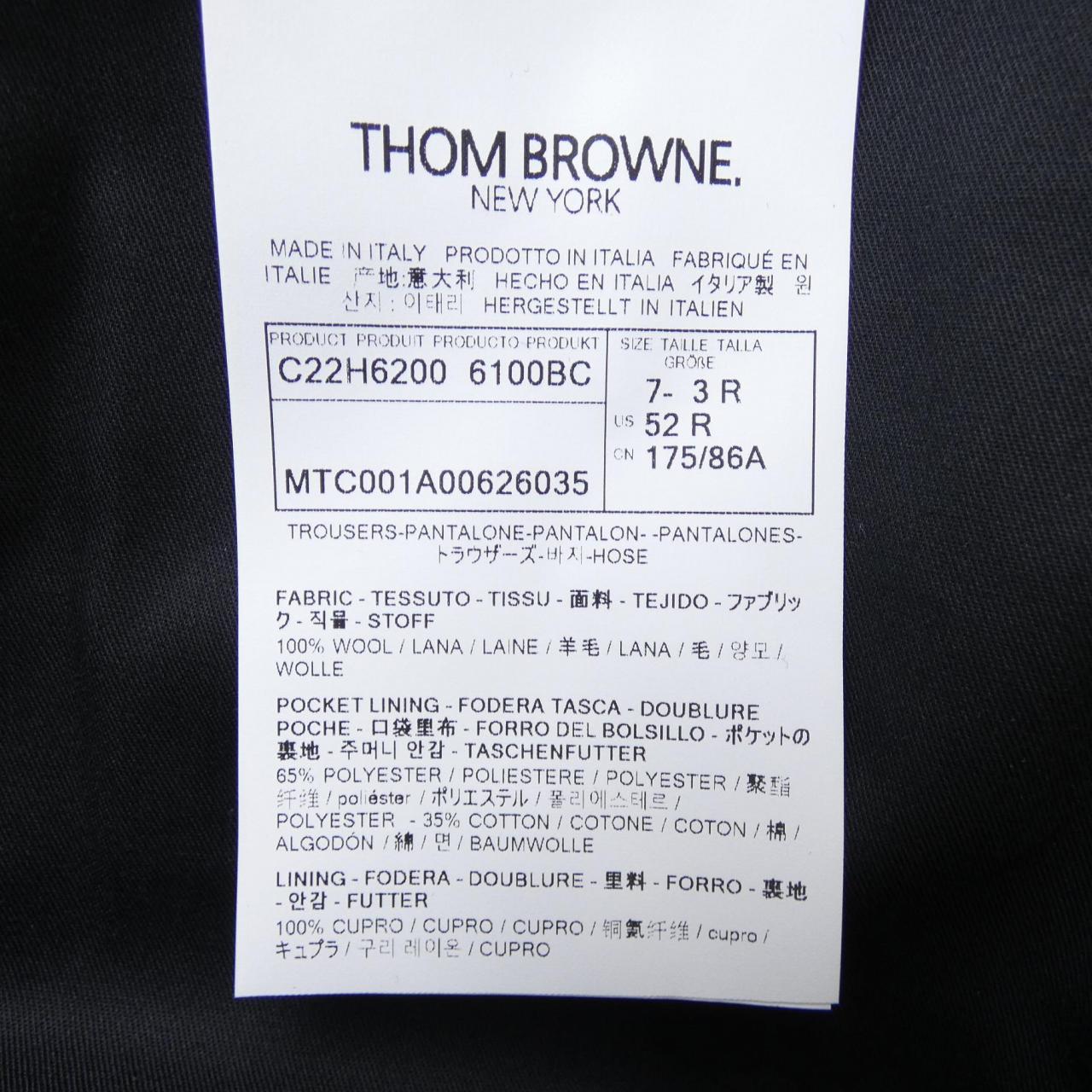 THOM BROWNE Thom Browne Pants