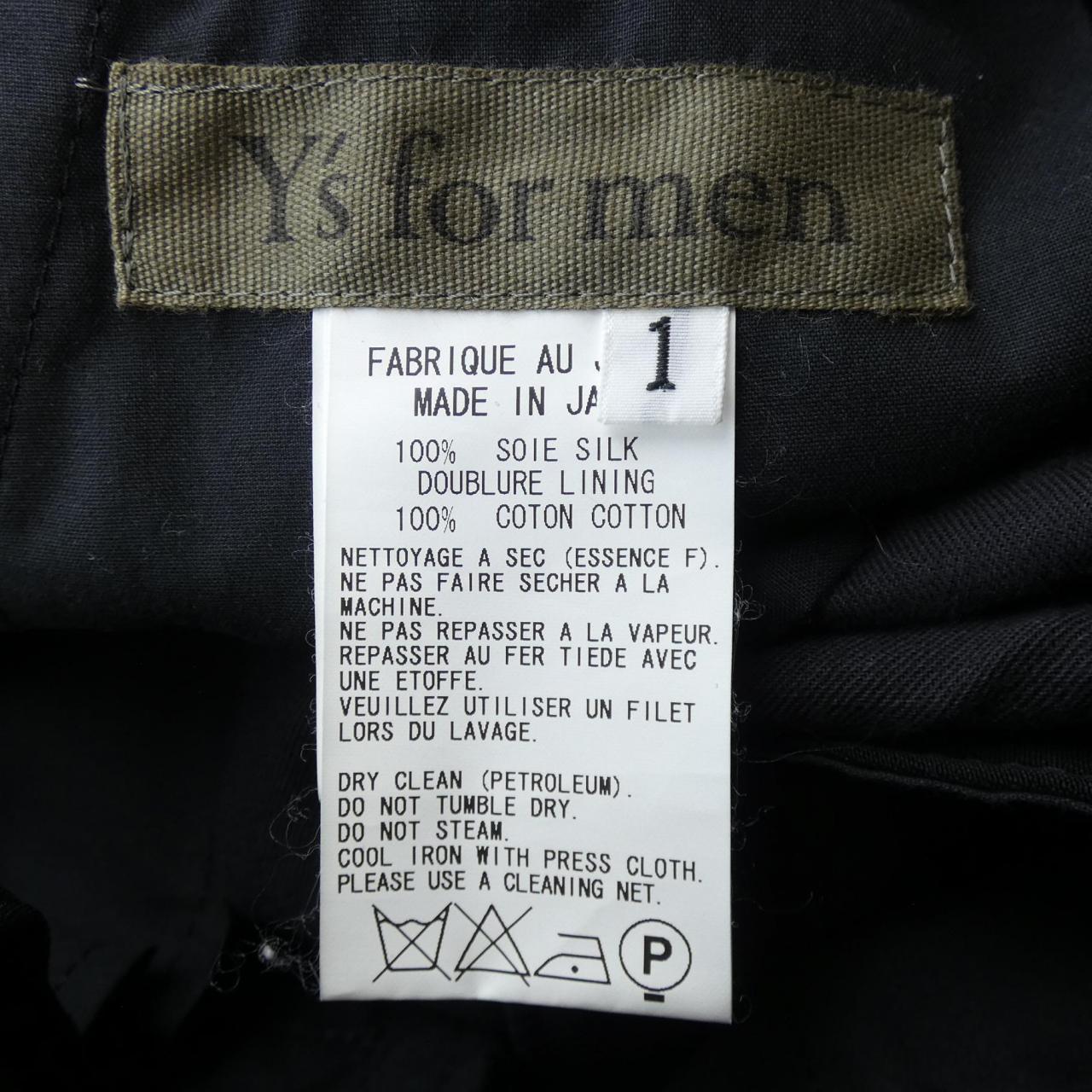 ワイズフォーメン Y's for men パンツ