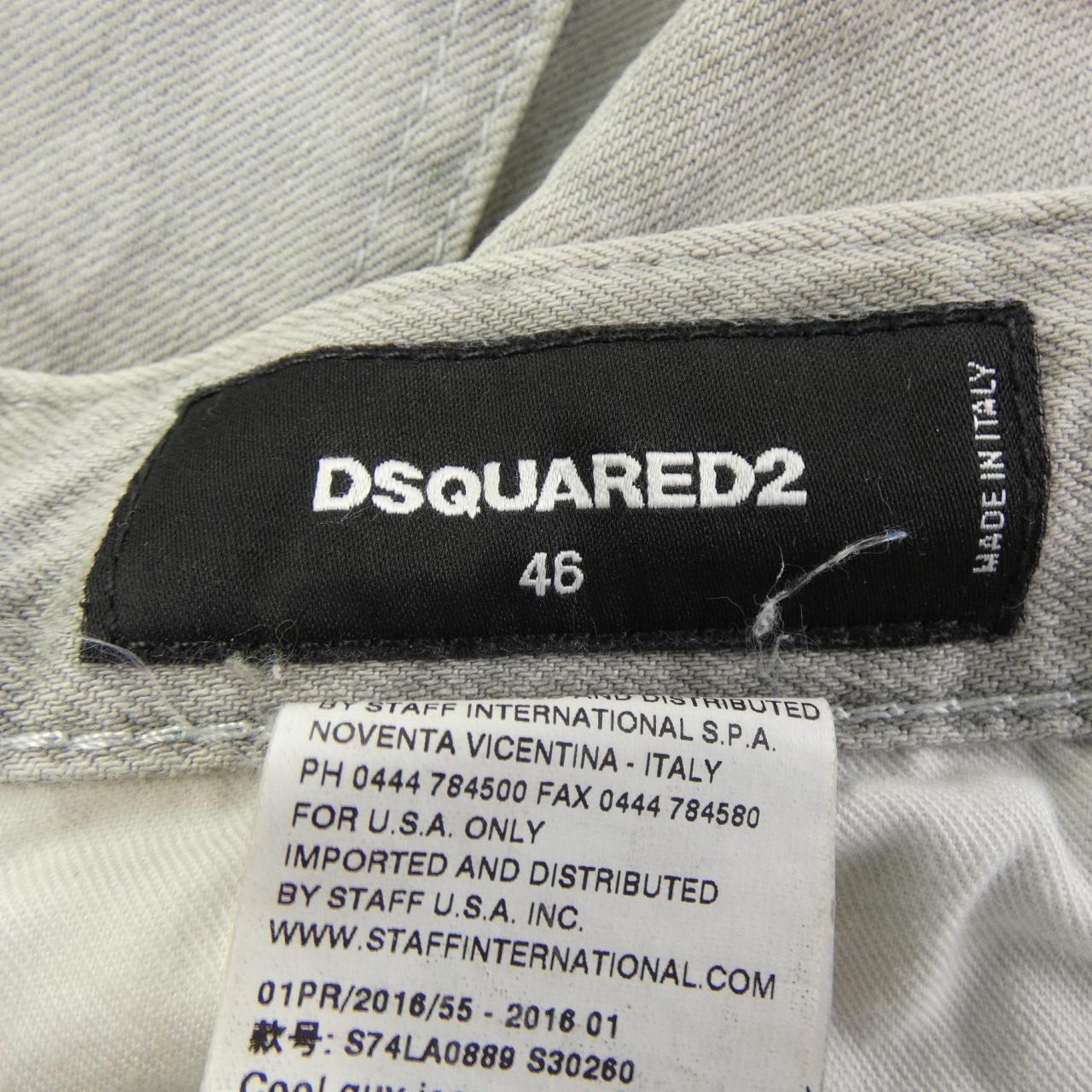 DSQUARED2 DSQUARED2 牛仔裤