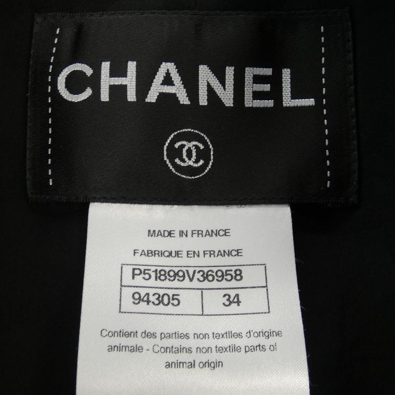 シャネル CHANEL ノーカラージャケット