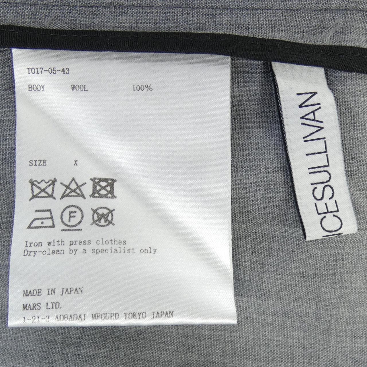 ジョンローレンスサリバン JOHNLAWRENCESULLIVAN トップス