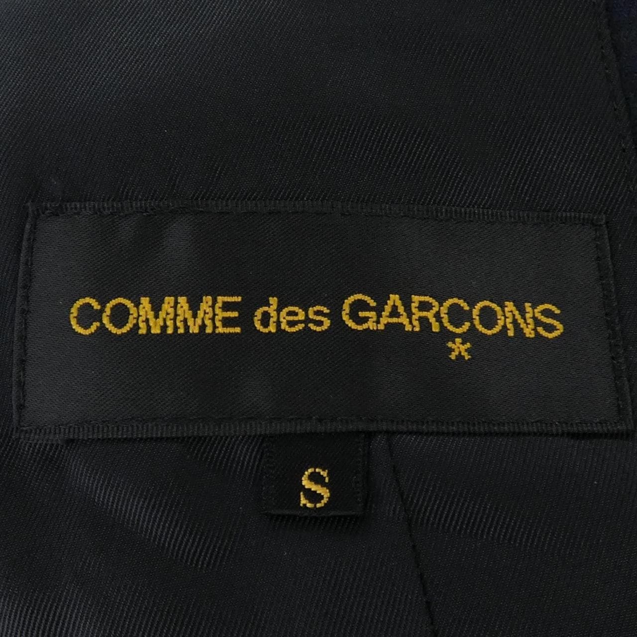 コムデギャルソン COMME des GARCONS GR-J004 ジャケット