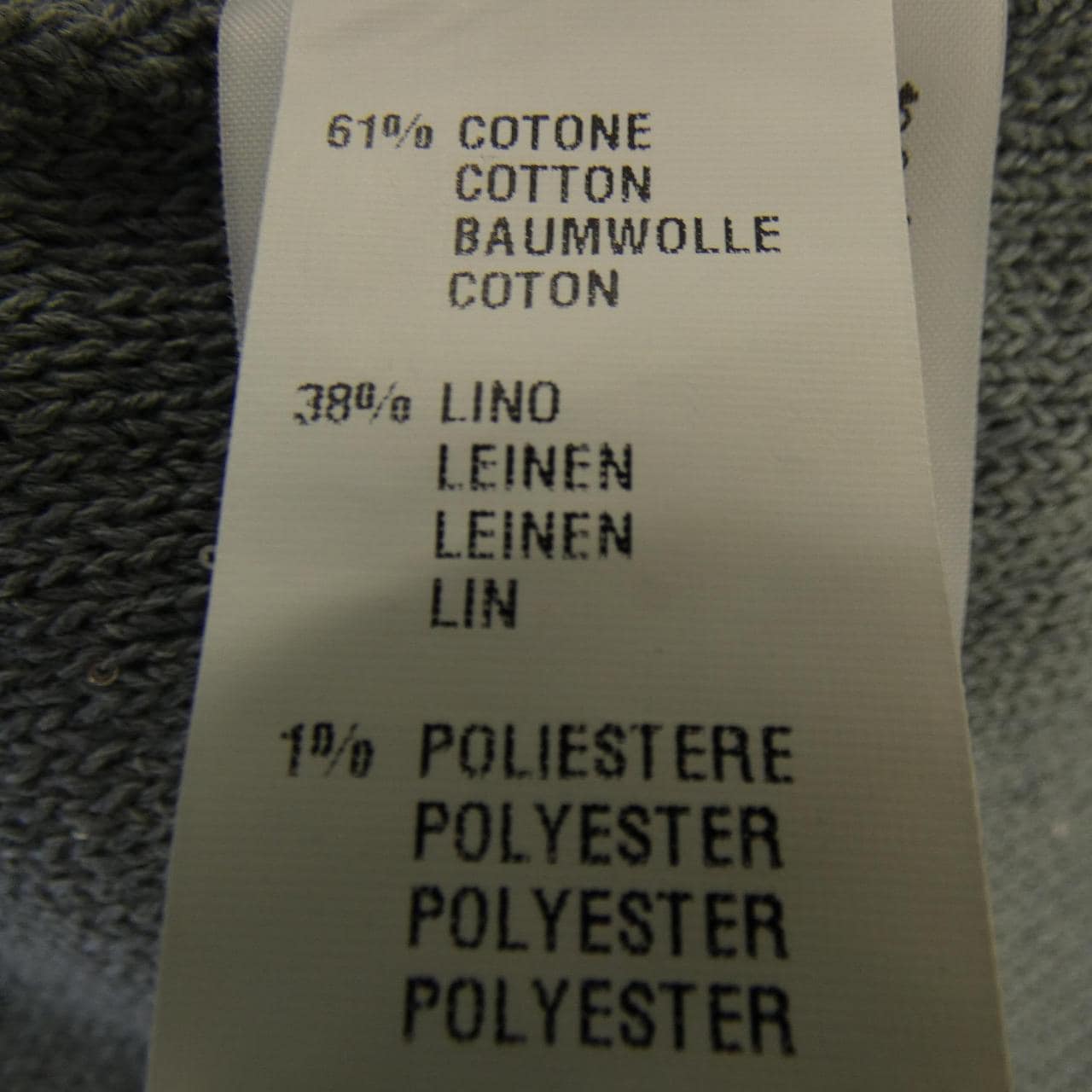 ファビアナフィリッピ FABIANA FILIPPI カーディガン