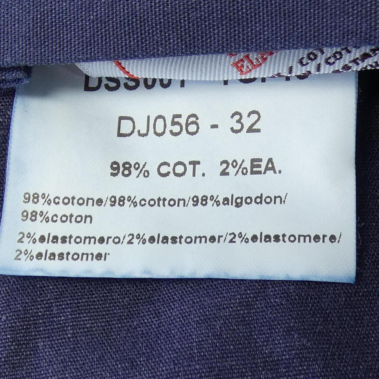 イザイア ISAIA ジーンズ