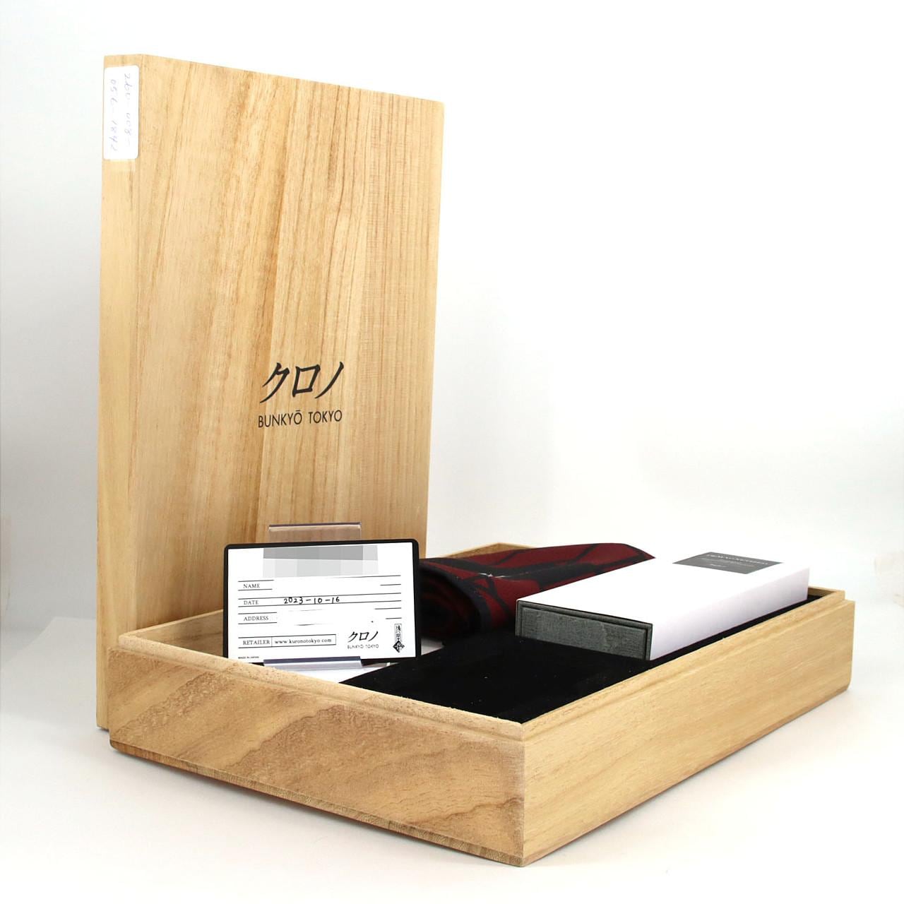 クロノブンキョウトウキョウ GMT1 SS 自動巻