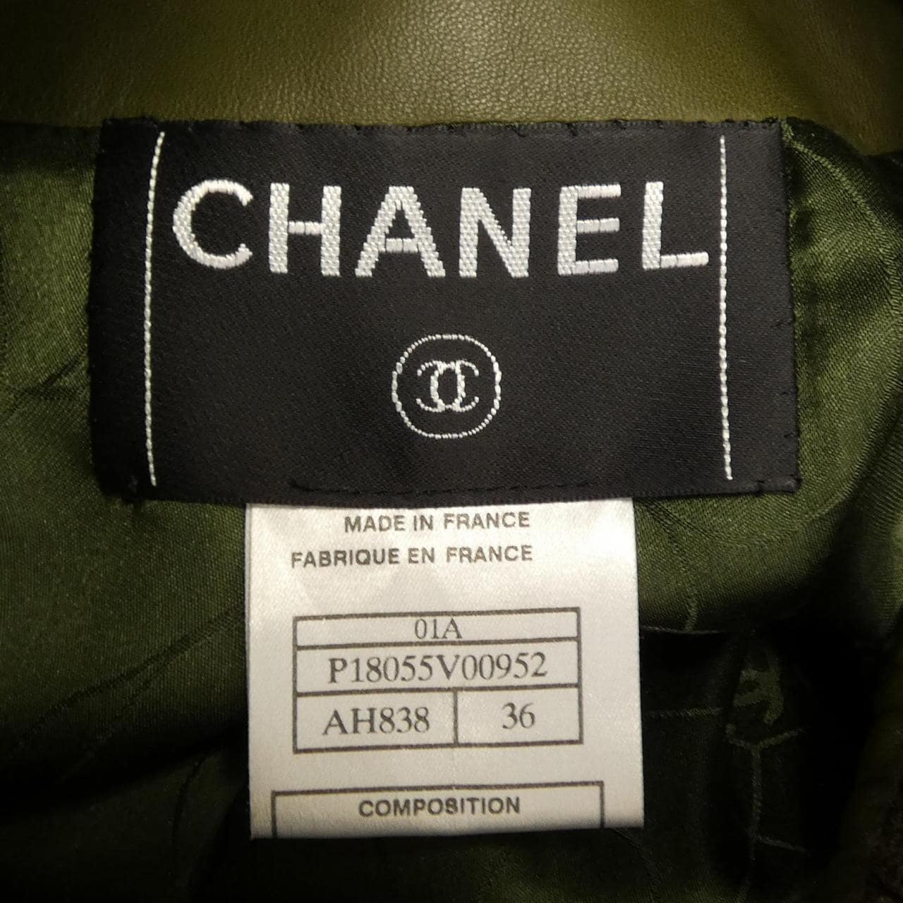 【ヴィンテージ】シャネル CHANEL P18055V00952 01A レザージャケット