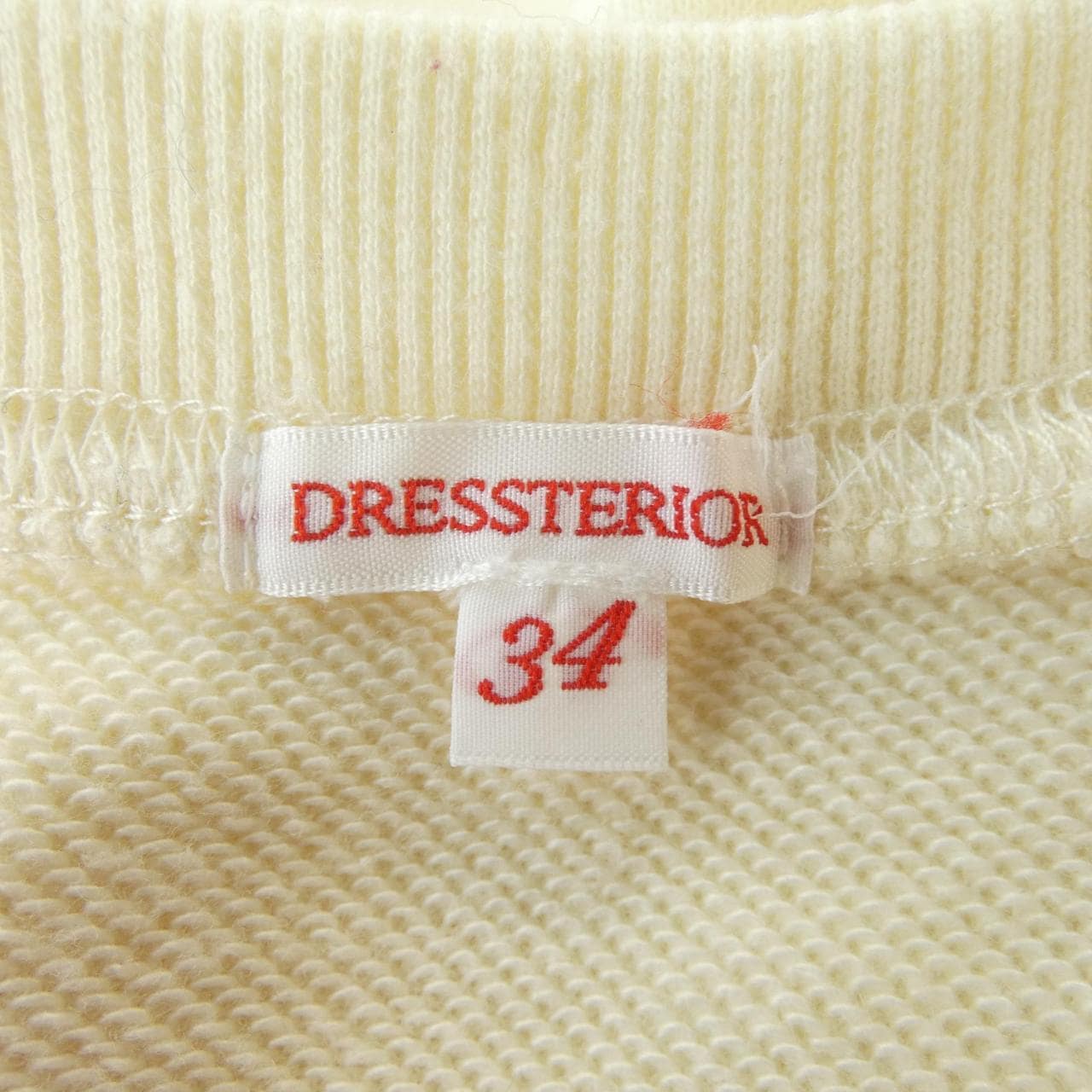 ドレステリア DRESSTERIOR スウェット