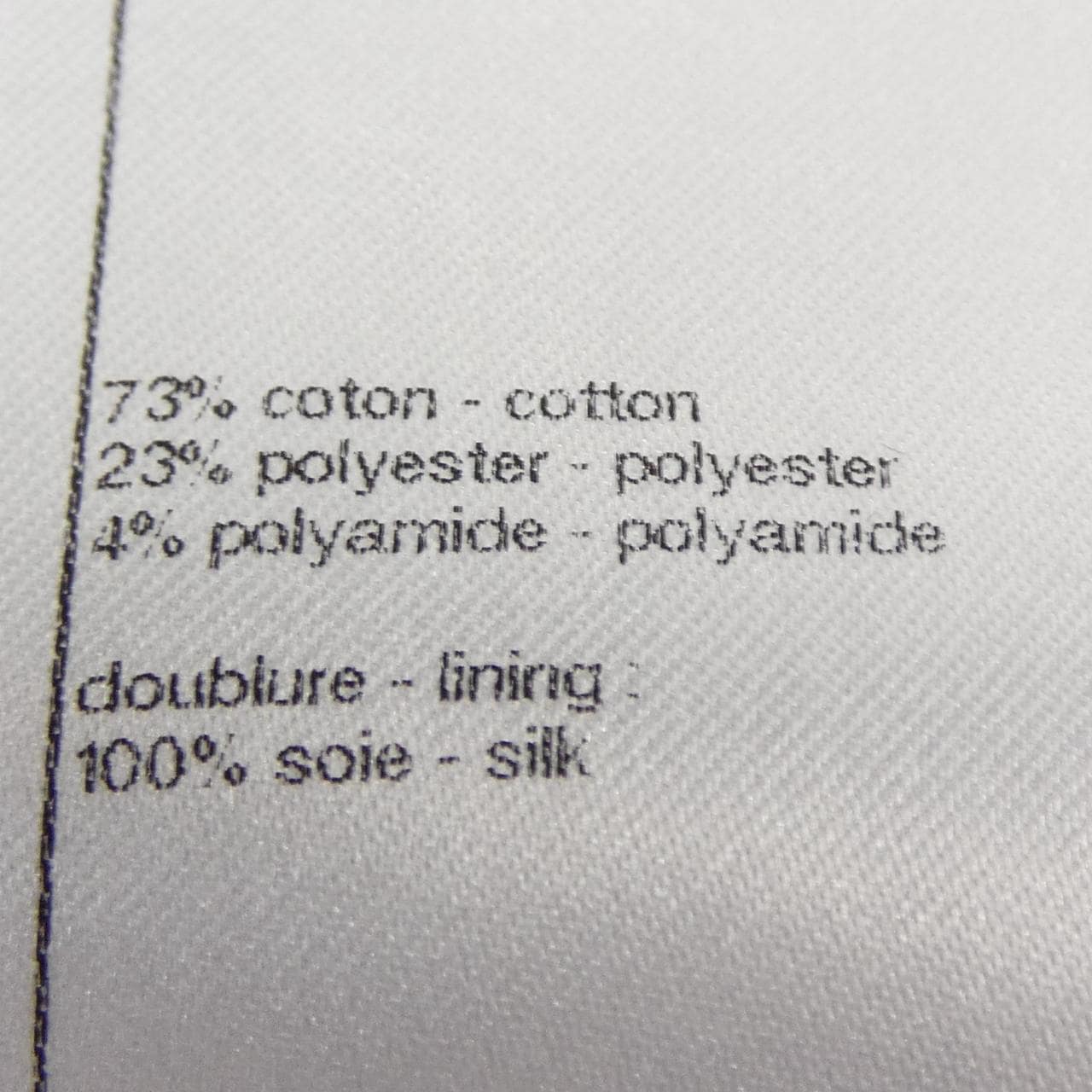 シャネル CHANEL LOOK7 P76729V68549 24P スカート