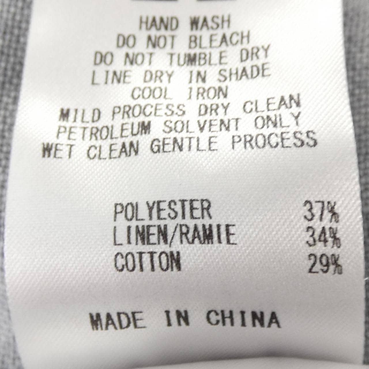 シップス SHIPS 117-01-2715 ジャケット