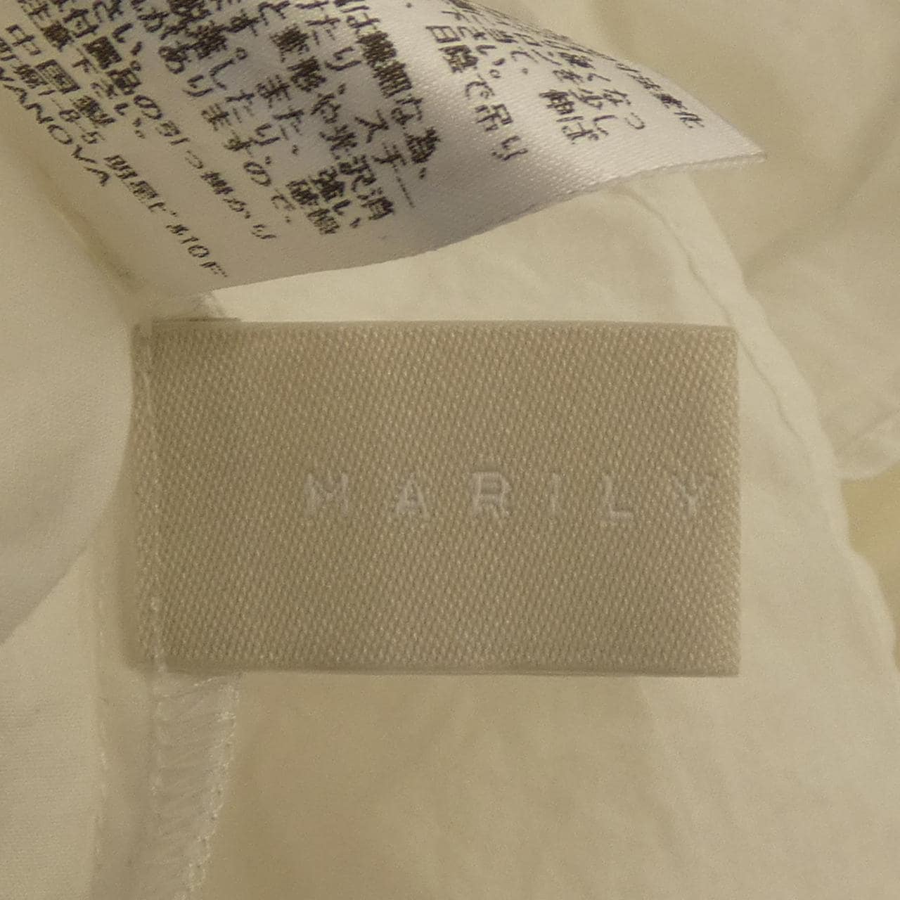 マリリンムーン Marilyn Moon 4252-189 トップス