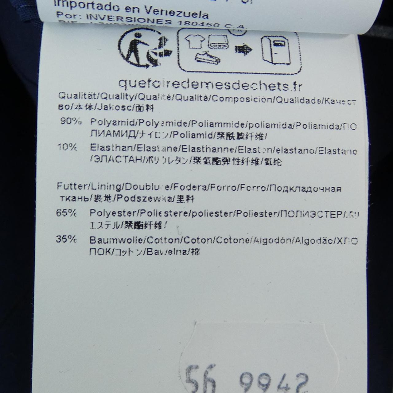 ボス BOSS SHOHEI OHTANI ブルゾン