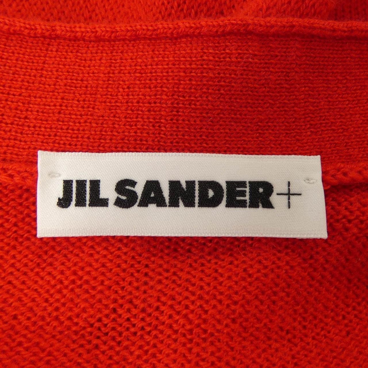 ジルサンダープラス JIL SANDER+ ロングカーディガン