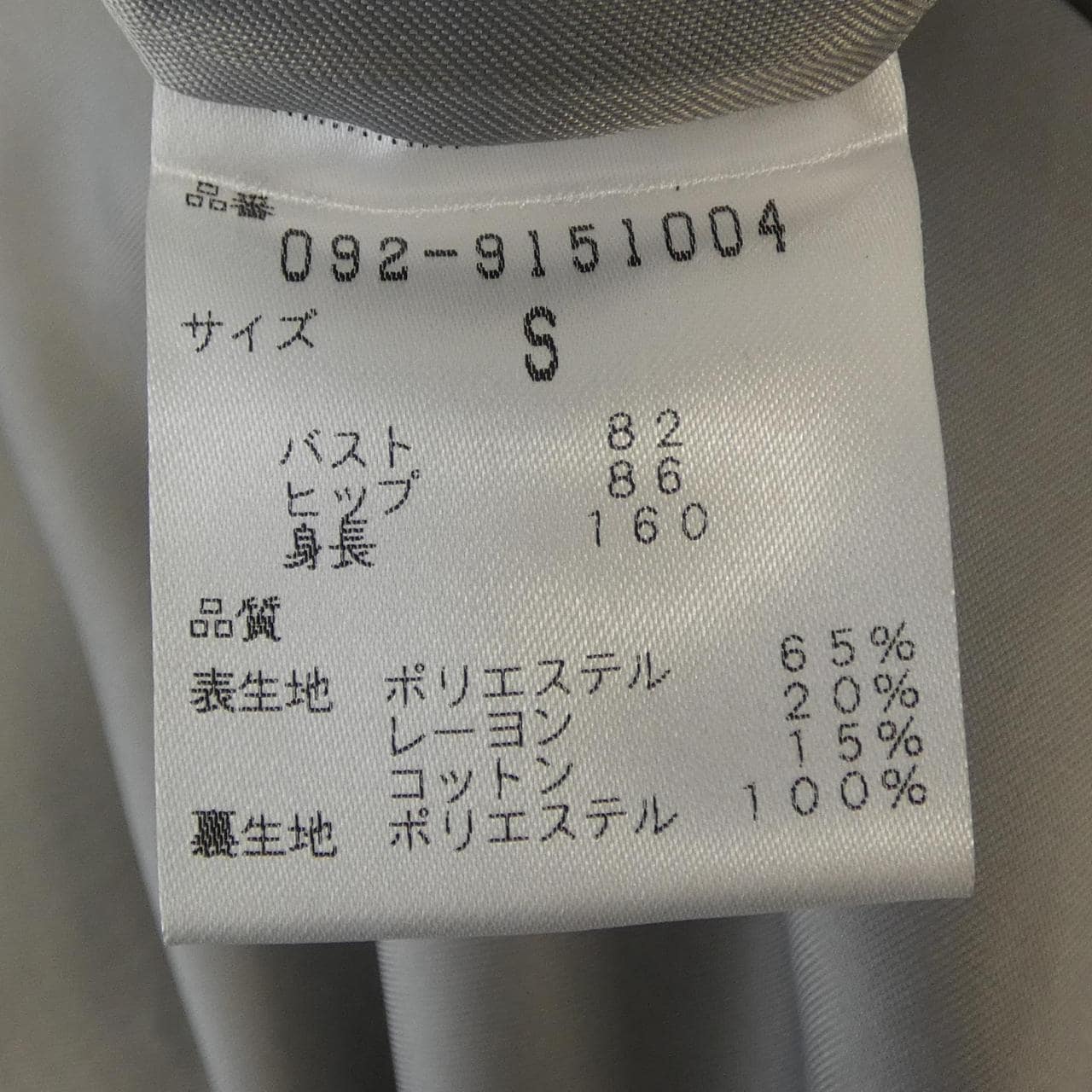 ジルスチュアート JILL STUART 092-9151004 コート