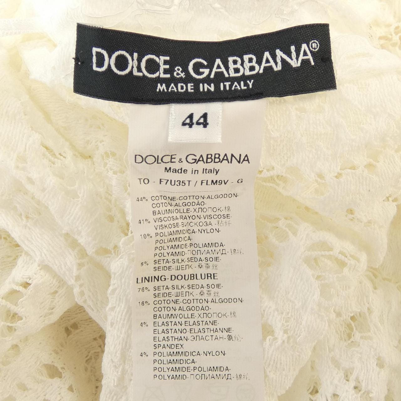 DOLCE&GABBANA DOLCE &GABBANA Tops