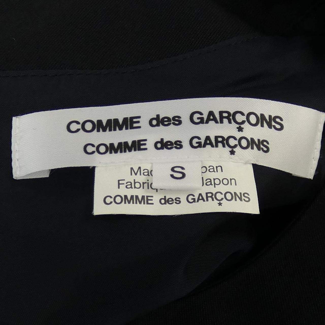 コムデギャルソン COMME des GARCONS ワンピース