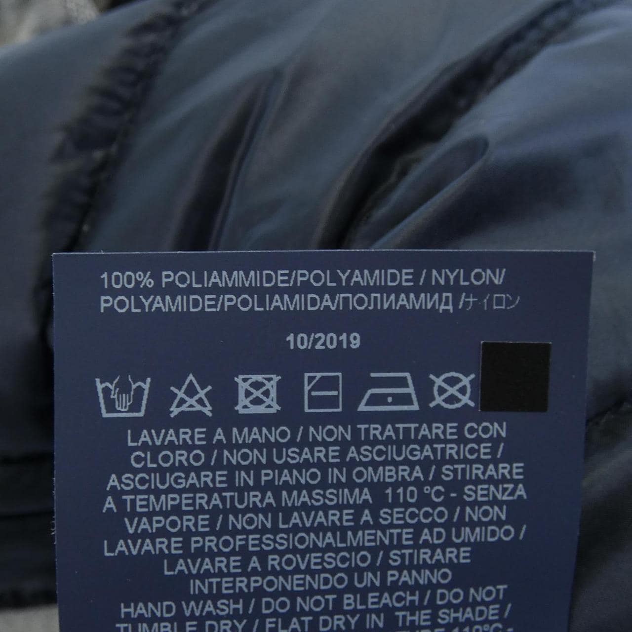 Herno down jacket