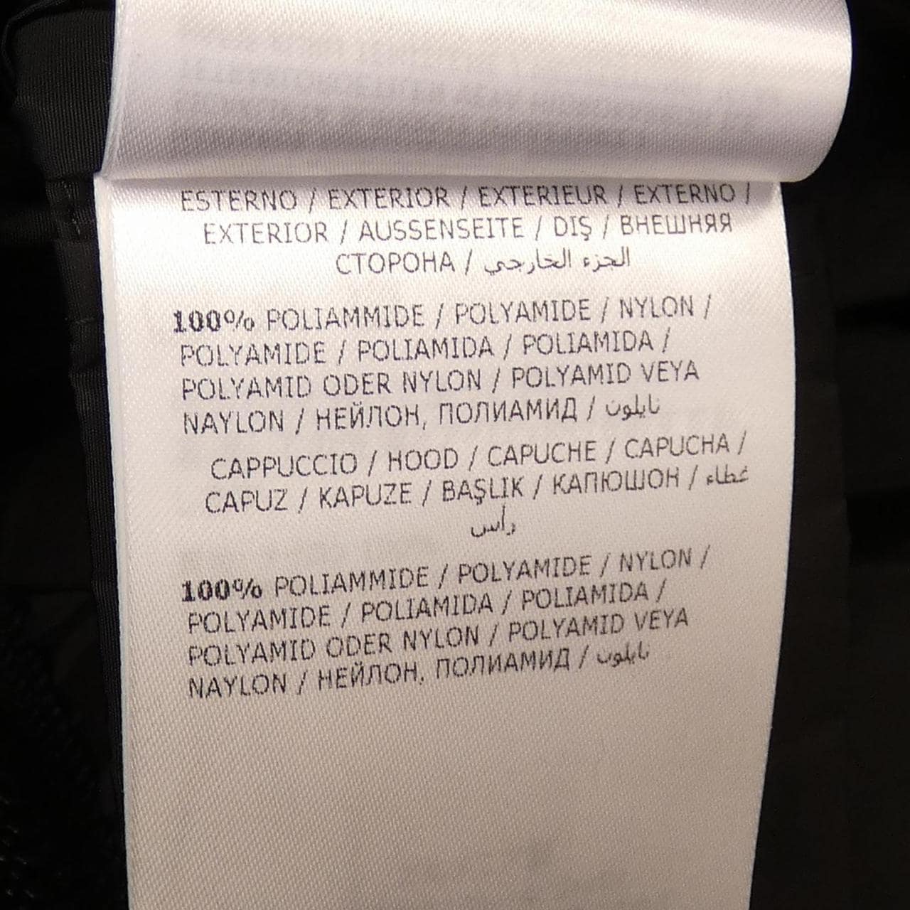 モンクレール MONCLER ALEXANDRITE ジャケット