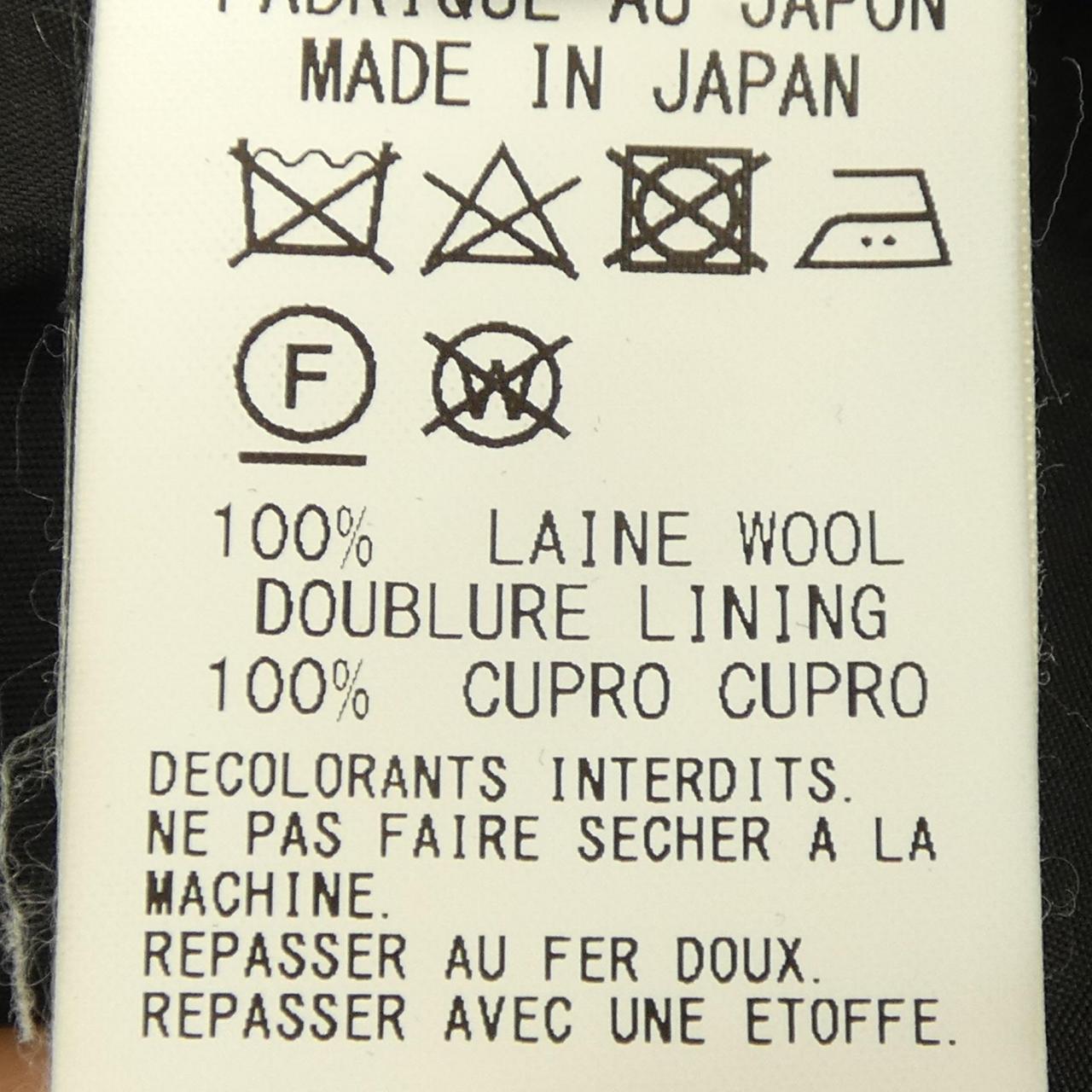 グラウンドワイ GROUND Y ジャケット