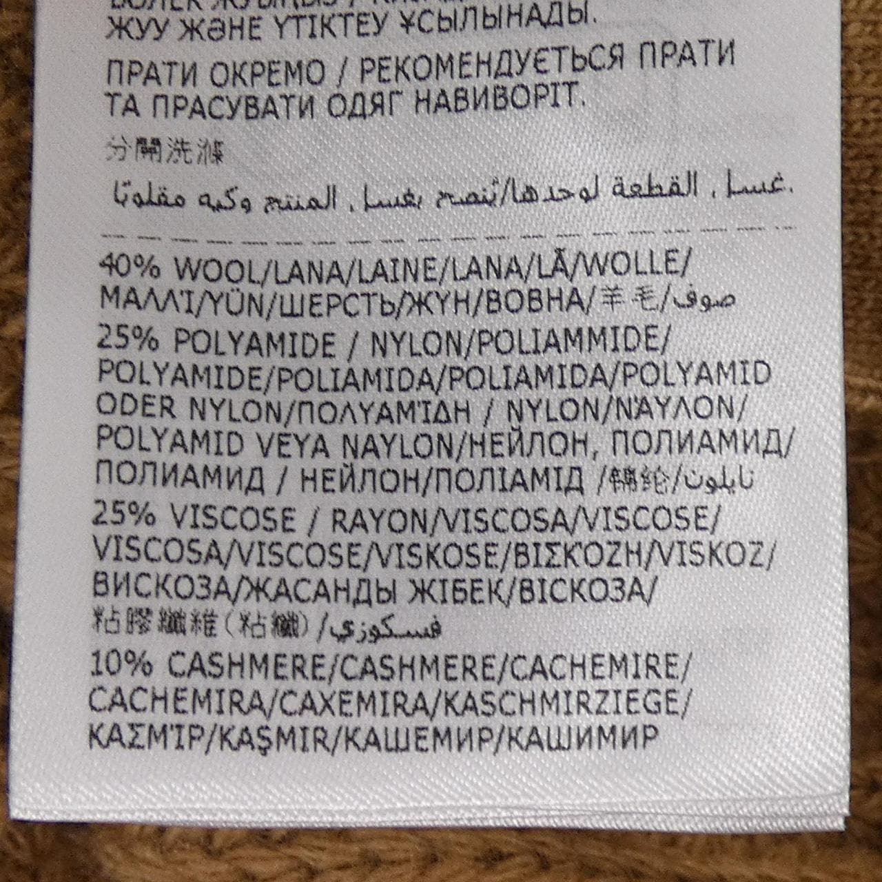 モンクレール MONCLER I20939B00027 M3325 カーディガン