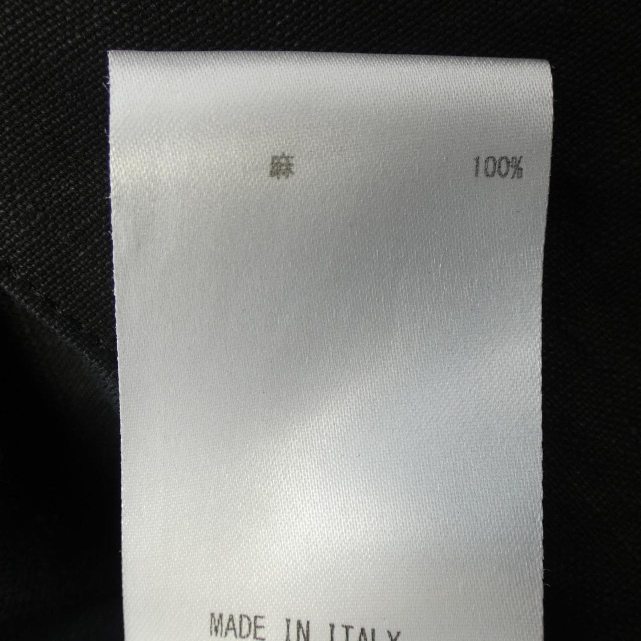 ジルサンダー JIL SANDER ワンピース
