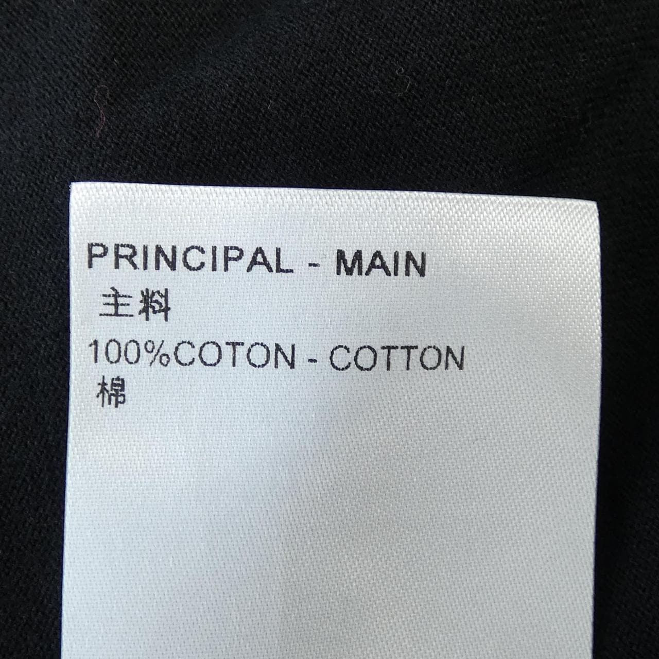 ルイヴィトン LOUIS VUITTON ビーズエンブロイダードコットンTシャツ HPY86WNPG Tシャツ